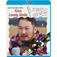 Your Lovely Smile Blu-ray Your Lovely Smile Blu-ray von Third Window