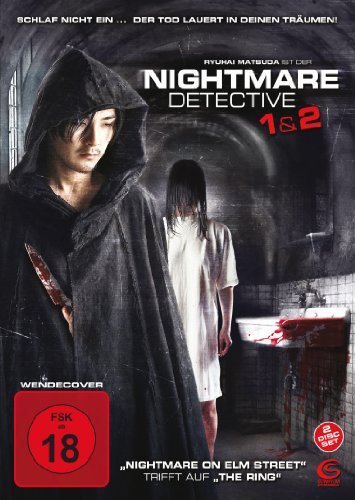 Nightmare Detective 1+2 [2 DVDs] von Tiberius Film