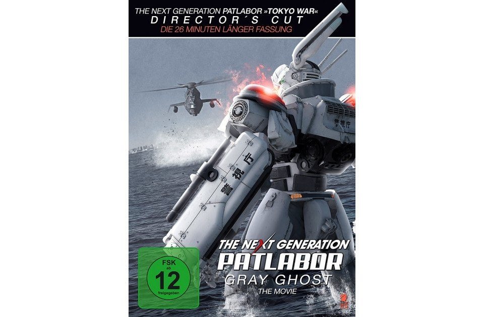 Tiberius Film DVD The Next Generation: Patlabor - Gray Ghost (Director's Cut) von Tiberius Film