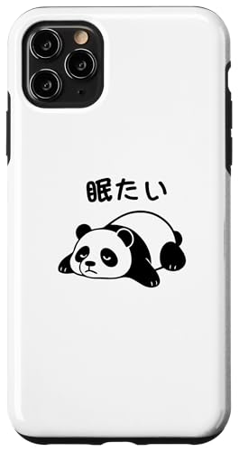 Mit "眠たい" Aufdruck! Lustiger & süßer Tierdruck Hülle für iPhone 11 Pro Max von Tier-T-Shirt