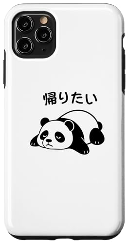 Mit "帰りたい" Aufdruck! Lustiger & süßer Tierdruck Hülle für iPhone 11 Pro Max von Tier-T-Shirt