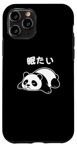 Mit "眠たい" Aufdruck! Lustiger & süßer Tierdruck Hülle für iPhone 11 Pro von Tier-T-Shirt