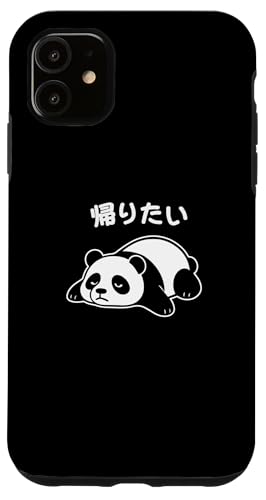 Mit "帰りたい" Aufdruck! Lustiger & süßer Tierdruck Hülle für iPhone 11 Mit "帰りたい" Aufdruck! Lustiger & süßer Tierdruck Hülle für iPhone 11 von Tier-T-Shirt