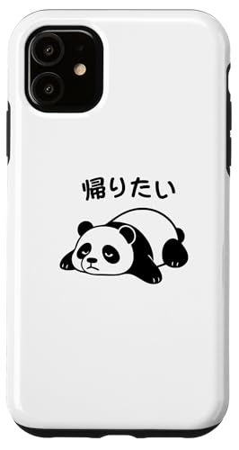 Mit "帰りたい" Aufdruck! Lustiger & süßer Tierdruck Hülle für iPhone 11 Mit "帰りたい" Aufdruck! Lustiger & süßer Tierdruck Hülle für iPhone 11 von Tier-T-Shirt