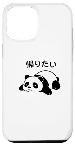 Mit "帰りたい" Aufdruck! Lustiger & süßer Tierdruck Hülle für iPhone 12 Pro Max von Tier-T-Shirt