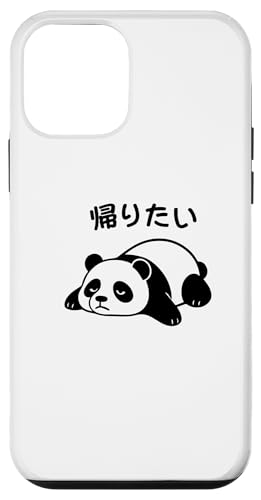 Mit "帰りたい" Aufdruck! Lustiger & süßer Tierdruck Hülle für iPhone 12 mini von Tier-T-Shirt