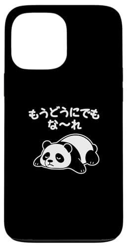 Mit "もうどうにでもな〜れ" Aufdruck! Lustiger & süßer Tierdruck Hülle für iPhone 13 Pro Max von Tier-T-Shirt