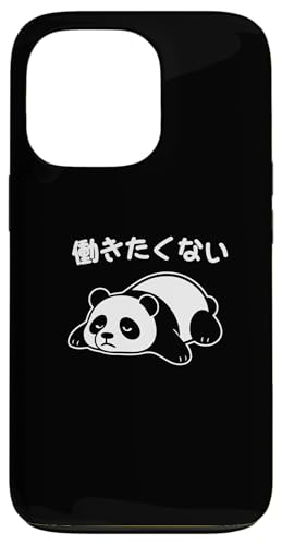 Mit "働きたくない" Aufdruck! Lustiger & süßer Tierdruck Hülle für iPhone 13 Pro von Tier-T-Shirt