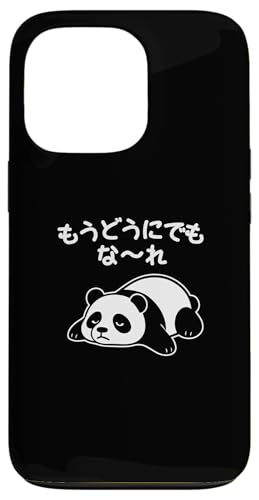 Mit "もうどうにでもな〜れ" Aufdruck! Lustiger & süßer Tierdruck Hülle für iPhone 13 Pro von Tier-T-Shirt