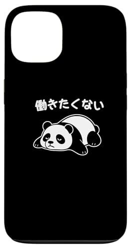 Mit "働きたくない" Aufdruck! Lustiger & süßer Tierdruck Hülle für iPhone 13 Mit "働きたくない" Aufdruck! Lustiger & süßer Tierdruck Hülle für iPhone 13 von Tier-T-Shirt