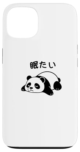Mit "眠たい" Aufdruck! Lustiger & süßer Tierdruck Hülle für iPhone 13 Mit "眠たい" Aufdruck! Lustiger & süßer Tierdruck Hülle für iPhone 13 von Tier-T-Shirt