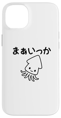 Mit "まぁいっか" Aufdruck! Lustiger & süßer Tierdruck Hülle für iPhone 14 Plus von Tier-T-Shirt