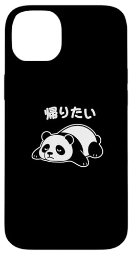 Mit "帰りたい" Aufdruck! Lustiger & süßer Tierdruck Hülle für iPhone 14 Plus von Tier-T-Shirt
