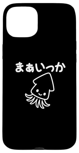 Mit "まぁいっか" Aufdruck! Lustiger & süßer Tierdruck Hülle für iPhone 15 Plus von Tier-T-Shirt