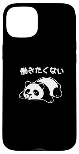 Mit "働きたくない" Aufdruck! Lustiger & süßer Tierdruck Hülle für iPhone 15 Plus von Tier-T-Shirt