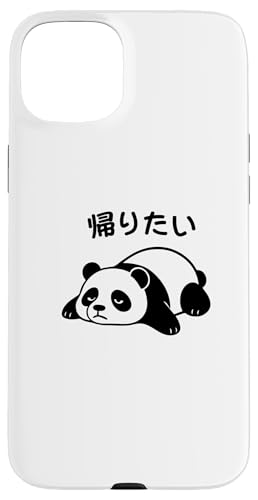 Mit "帰りたい" Aufdruck! Lustiger & süßer Tierdruck Hülle für iPhone 15 Plus von Tier-T-Shirt