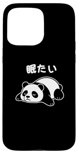 Mit "眠たい" Aufdruck! Lustiger & süßer Tierdruck Hülle für iPhone 15 Pro Max von Tier-T-Shirt
