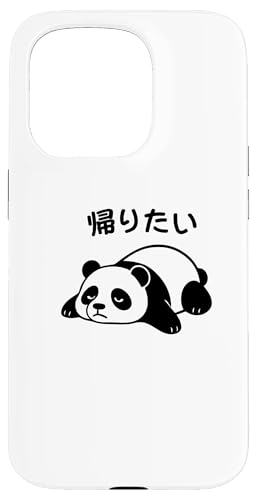 Mit "帰りたい" Aufdruck! Lustiger & süßer Tierdruck Hülle für iPhone 15 Pro von Tier-T-Shirt