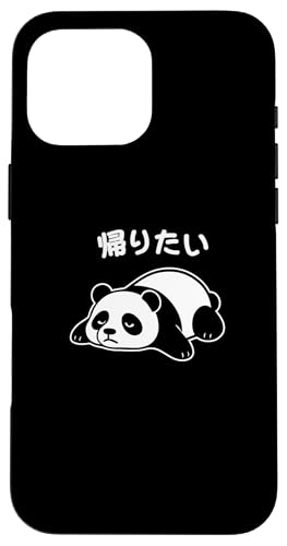 Mit "帰りたい" Aufdruck! Lustiger & süßer Tierdruck Hülle für iPhone 16 Pro Max von Tier-T-Shirt