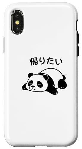 Mit "帰りたい" Aufdruck! Lustiger & süßer Tierdruck Hülle für iPhone X/XS Mit "帰りたい" Aufdruck! Lustiger & süßer Tierdruck Hülle für iPhone X/XS von Tier-T-Shirt
