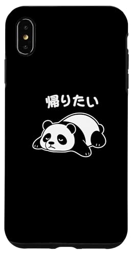 Mit "帰りたい" Aufdruck! Lustiger & süßer Tierdruck Hülle für iPhone XS Max Mit "帰りたい" Aufdruck! Lustiger & süßer Tierdruck Hülle für iPhone XS Max von Tier-T-Shirt