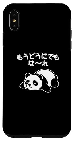 Mit "もうどうにでもな〜れ" Aufdruck! Lustiger & süßer Tierdruck Hülle für iPhone XS Max von Tier-T-Shirt