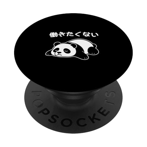 Mit "働きたくない" Aufdruck! Lustiger & süßer Tierdruck PopSockets Klebender PopGrip von Tier-T-Shirt