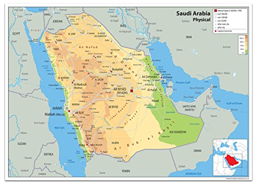 Physikalische Karte Saudi Arabien – Papier laminiert [GA] A1 Size 59.4 x 84.1 cm von Tiger Moon The Tiger Moon Trading Company Ltd