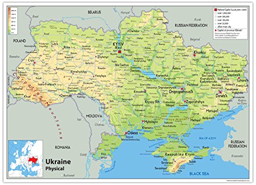 Physische Karte der Ukraine – Größe 42 x 59,4 cm – Papier laminiert von Tiger Moon The Tiger Moon Trading Company Ltd
