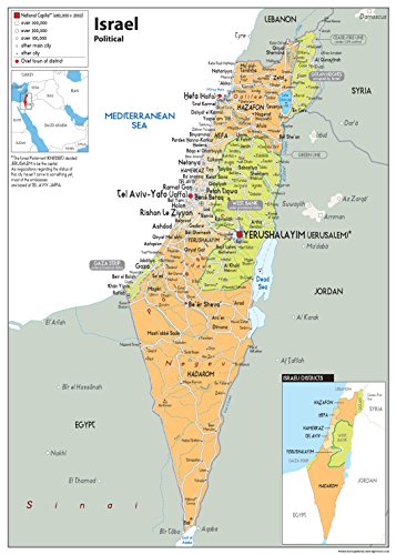 Politische Karte Israel, Papier, laminiert, A0-Größe 84,1 x 118,9 cm von Tiger Moon The Tiger Moon Trading Company Ltd