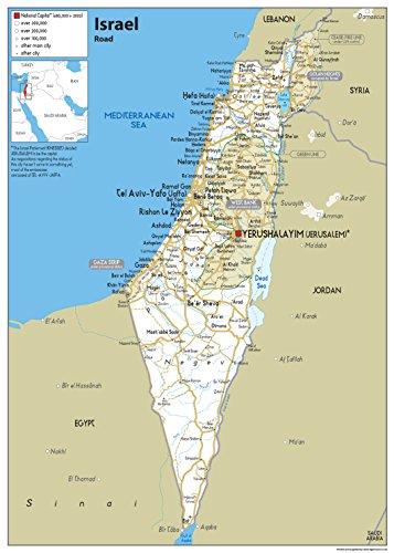 Poster Israel Road Wall Map – Papier laminiert [GA] A0 Size 84.1 x 118.9 cm farblos von Tiger Moon The Tiger Moon Trading Company Ltd