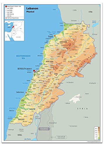 Physische Karte des Libanons – Papier laminiert [GA] (A1) von Tiger Moon