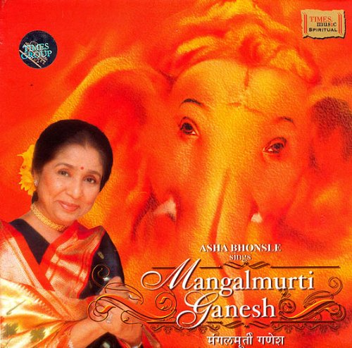 Mangalmurti Ganesh (With Booklet Inside) (Audio CD) von Times Music Spiritual