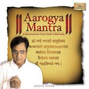 Aarogya Mantra. Jagjit Singh. [AUDIO CD][IMPORT] von Times Music