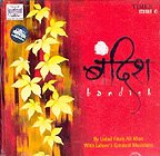 Bandish (Music CD) von Times Music