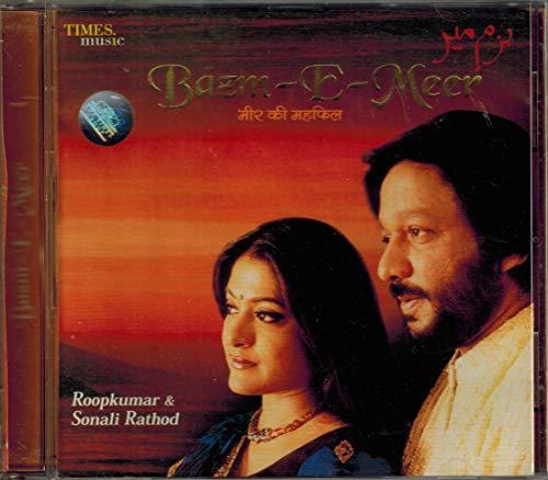 Bazm -E- Meer (MUSIC CD) von Times Music