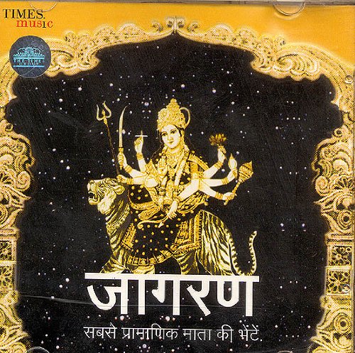 Jaagran for Mata (Audio CD) von Times Music