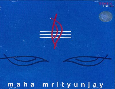 Maha Mrityunjay ( MUSIC CD ) von Times Music