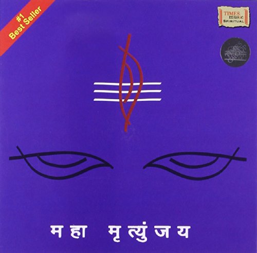 Maha Mrityunjaya (Audio Cd) von Times Music