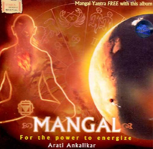 Mangal: For the Power to Energize (Audio CD) von Times Music