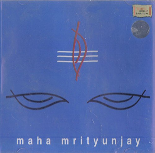 Niladri Kumar : Maha Mrityunjay CD Niladri Kumar : Maha Mrityunjay CD von Times Music