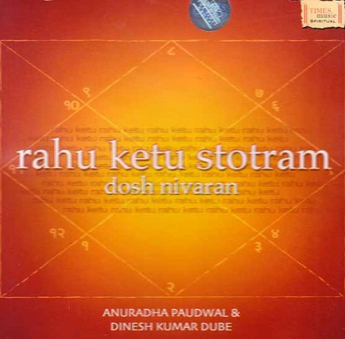 Rahu Ketu Stotram Dosh Nivaran (Audio CD) von Times Music