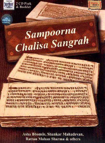 Sampoorna Chalisa Sangrah - (Set of Two Audio CDs with Booklet) von Times Music