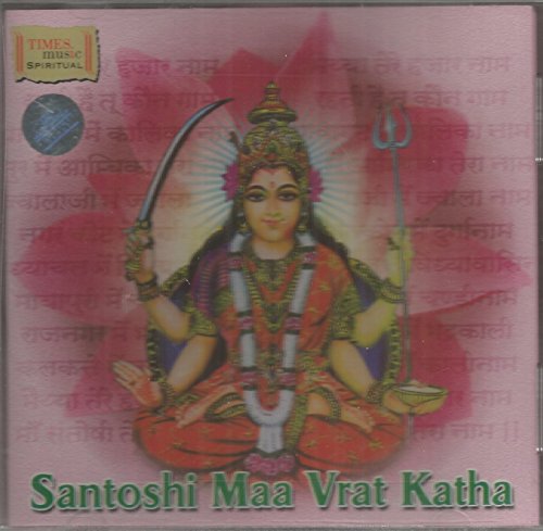 Santoshi Maa Vrat Katha (Music CD) von Times Music