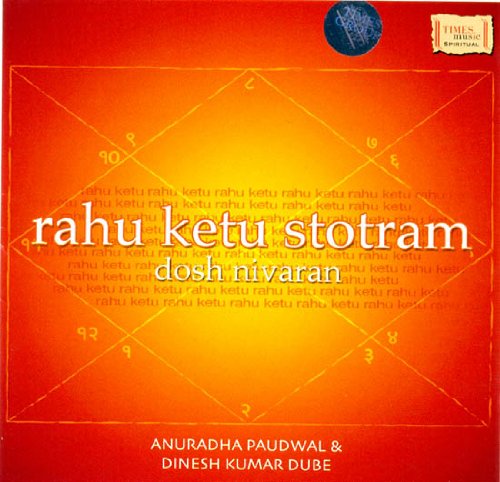 Rahu Ketu Stotram (dosh nivaran) (Audio CD) von Times music Spiritual
