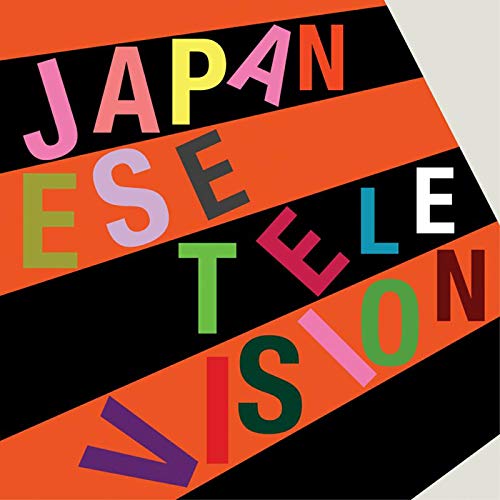 EP I & EP II Plus The Marc Riley BBC 6 Music Session [VINYL] [Vinyl LP] von Tip Top Recordings