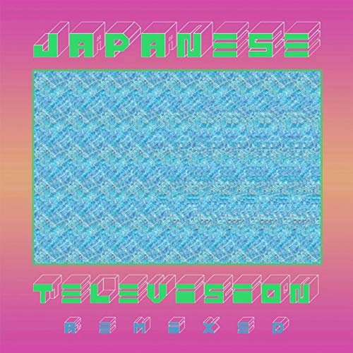 III (Remixed) von TIP TOP RECORDINGS