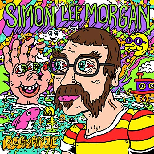 Rockanje EP (12") [VINYL] [Vinyl LP] von North Records