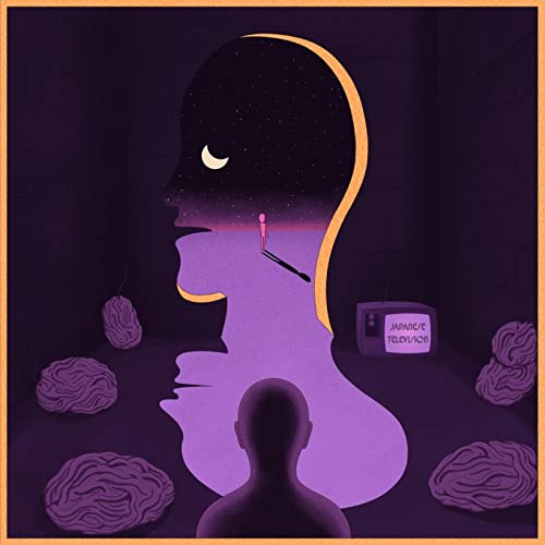 Space Fruit Vineyard von Tip Top Recordings