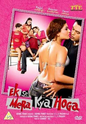 Ek Se Mera Kya Hoga [DVD] von Tip Top